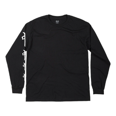 L/S DROP CHUNG
