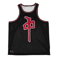 MESH TANK ALL STAR