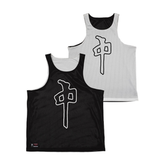 MESH TANK GRANDE REVERSIBLE