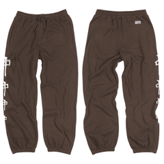 SWEATPANT DROP CHUNG