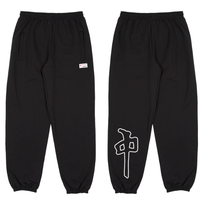 SWEATPANT PUFF CHUNG