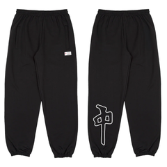 SWEATPANT PUFF CHUNG